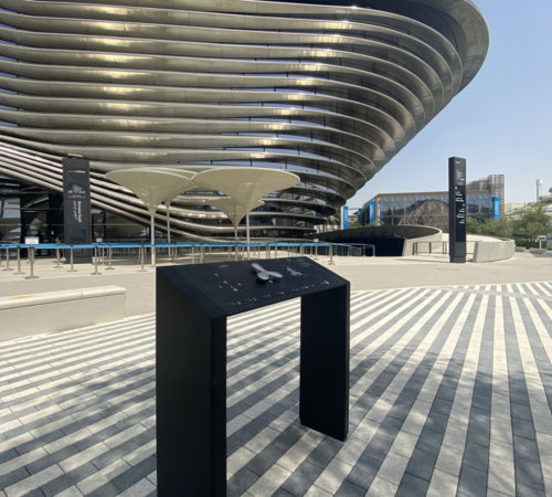 Images présentant les 4 parties de la station sensorielle du Pavillon Mobilité, située au niveau de l’entrée principale de ce dernier - © Tactile Studio
